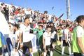 Ontinyent CF. Clasificación Copa del Rey