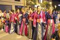 Alardos 2018. Ontinyent