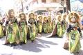 Entrada Infantil. Ontinyent