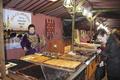 Mercado Medieval Ontinyent