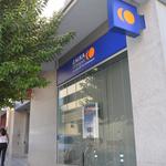 Caixa Ontinyent y Terra Mítica