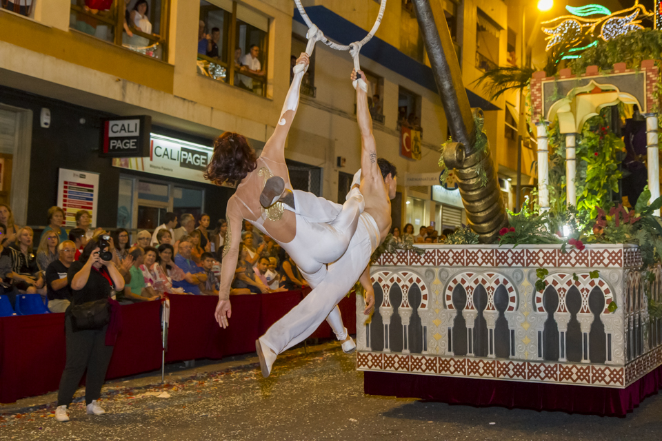 Entrada Ontinyent