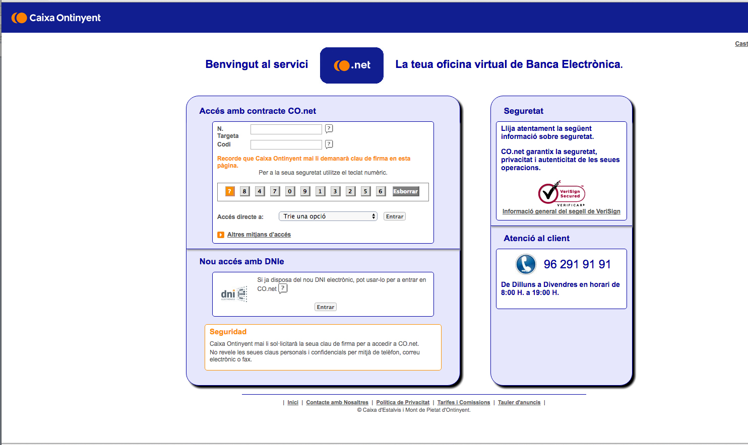 Al nuevo portal de valores se podrá acceder a través de la banca electrónica