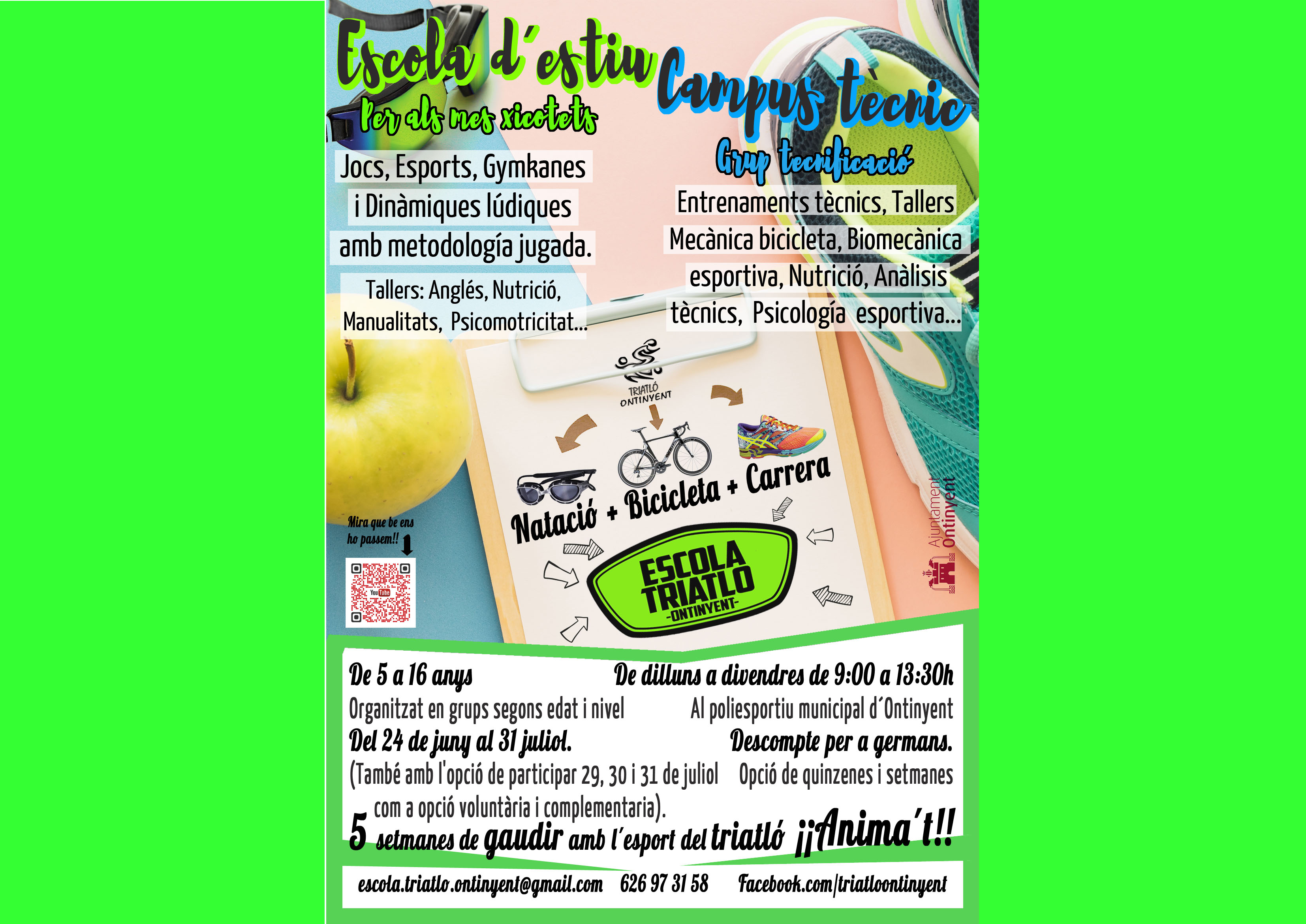 Cartel del Campus y la Escuela de verano 2019