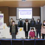 La Mancomunitat crea la Unidad de Igualdad y lanza la campaña ‘Anomenem-les’ 