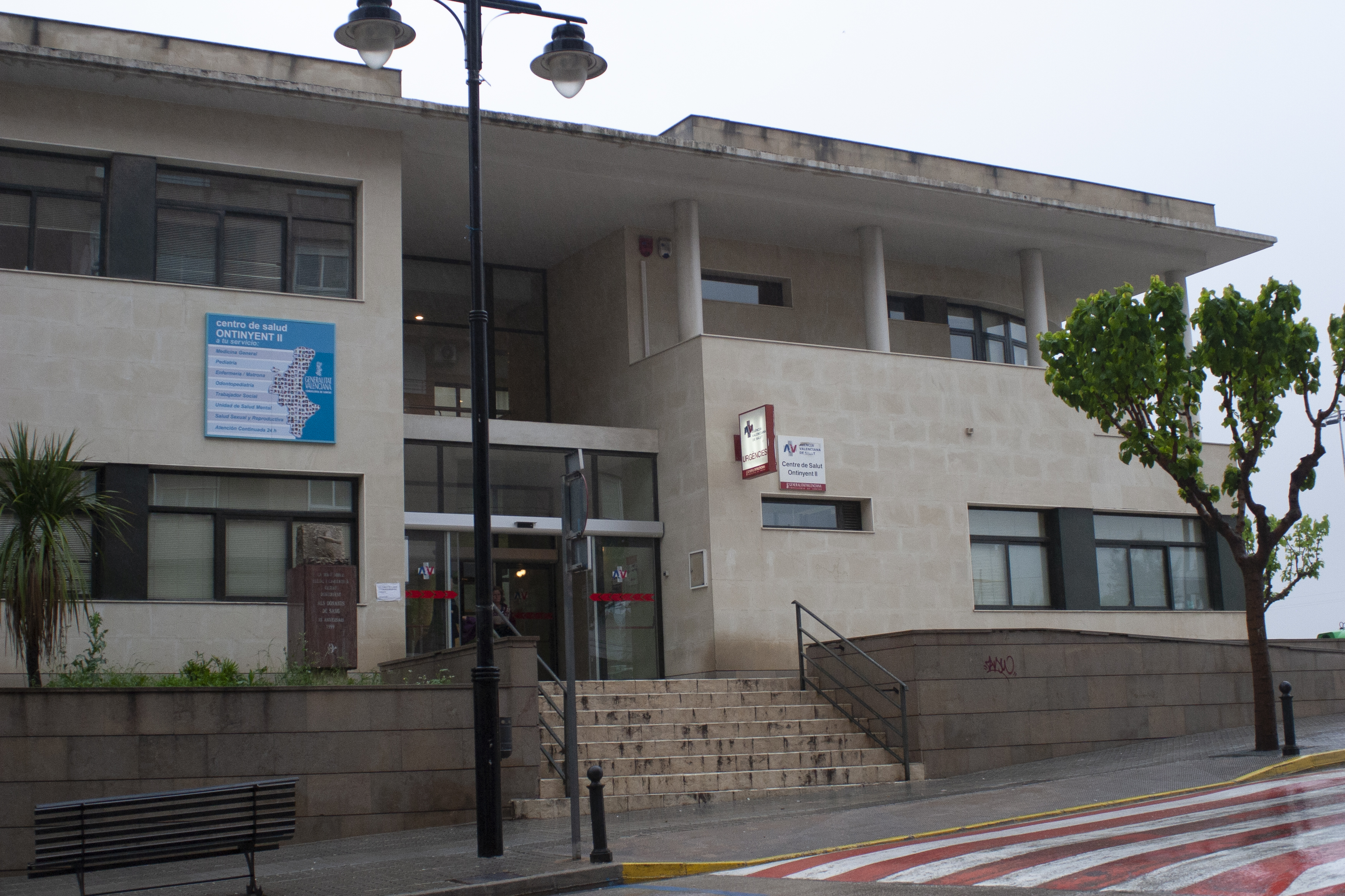 Imatge recurs d'un centre de salut