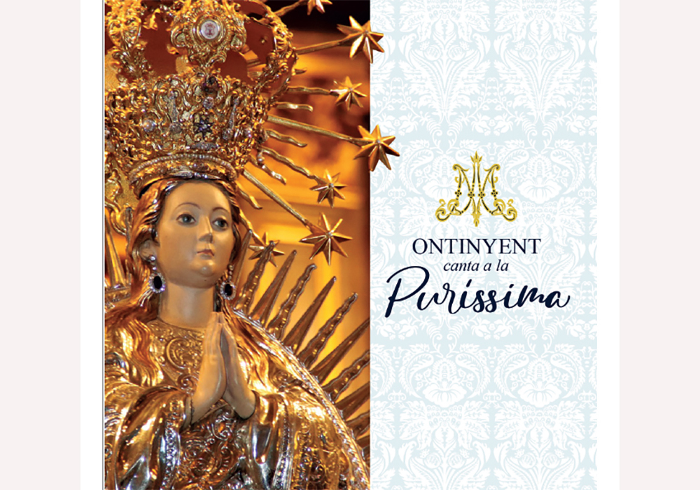Portada del disco