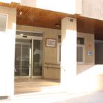 La Residencia San Francisco i Proyecto Hombre, al programa d'ajudes socials d'AITEX
