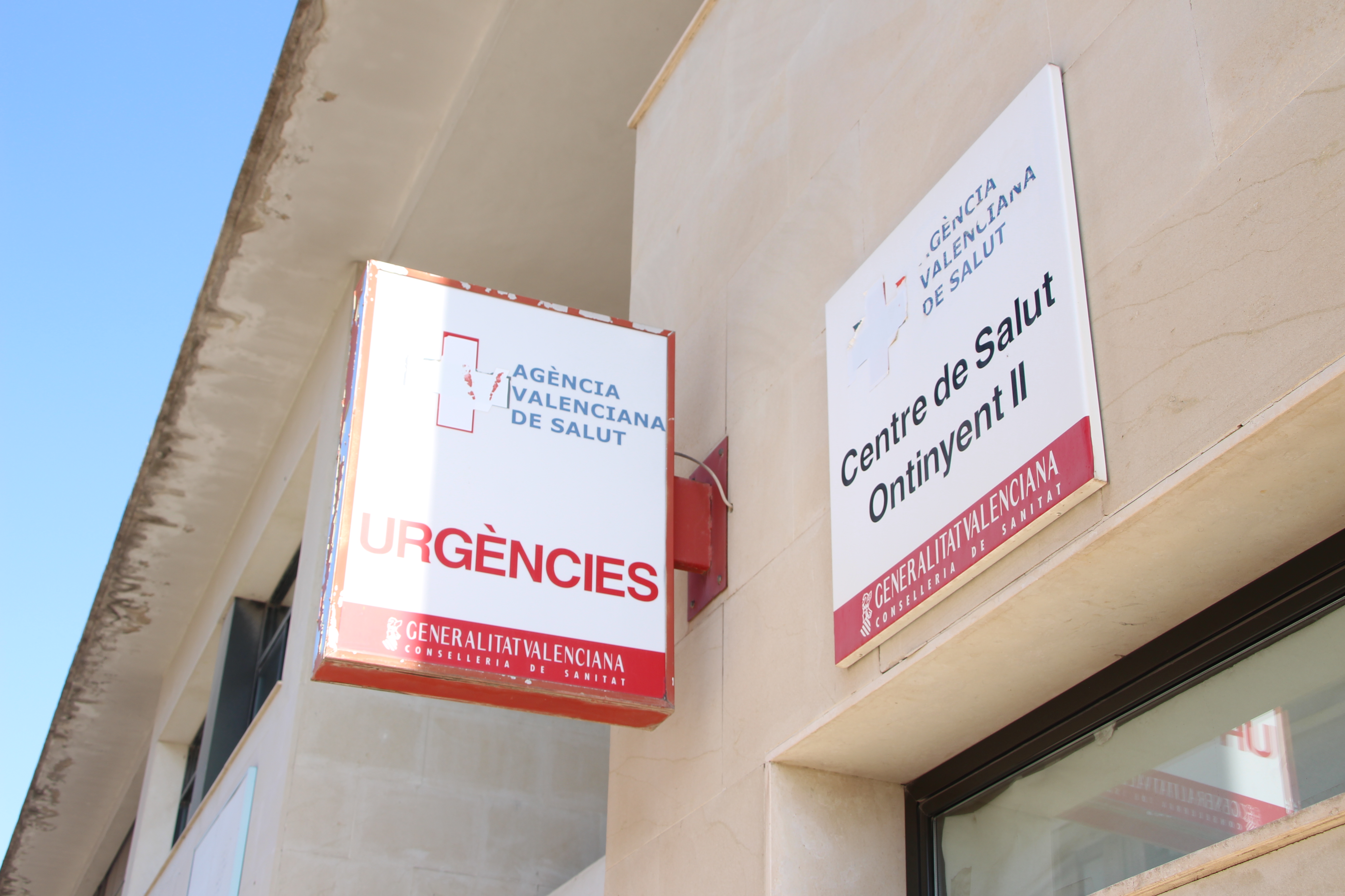 Centre de salut de l'Avinguda Albaida