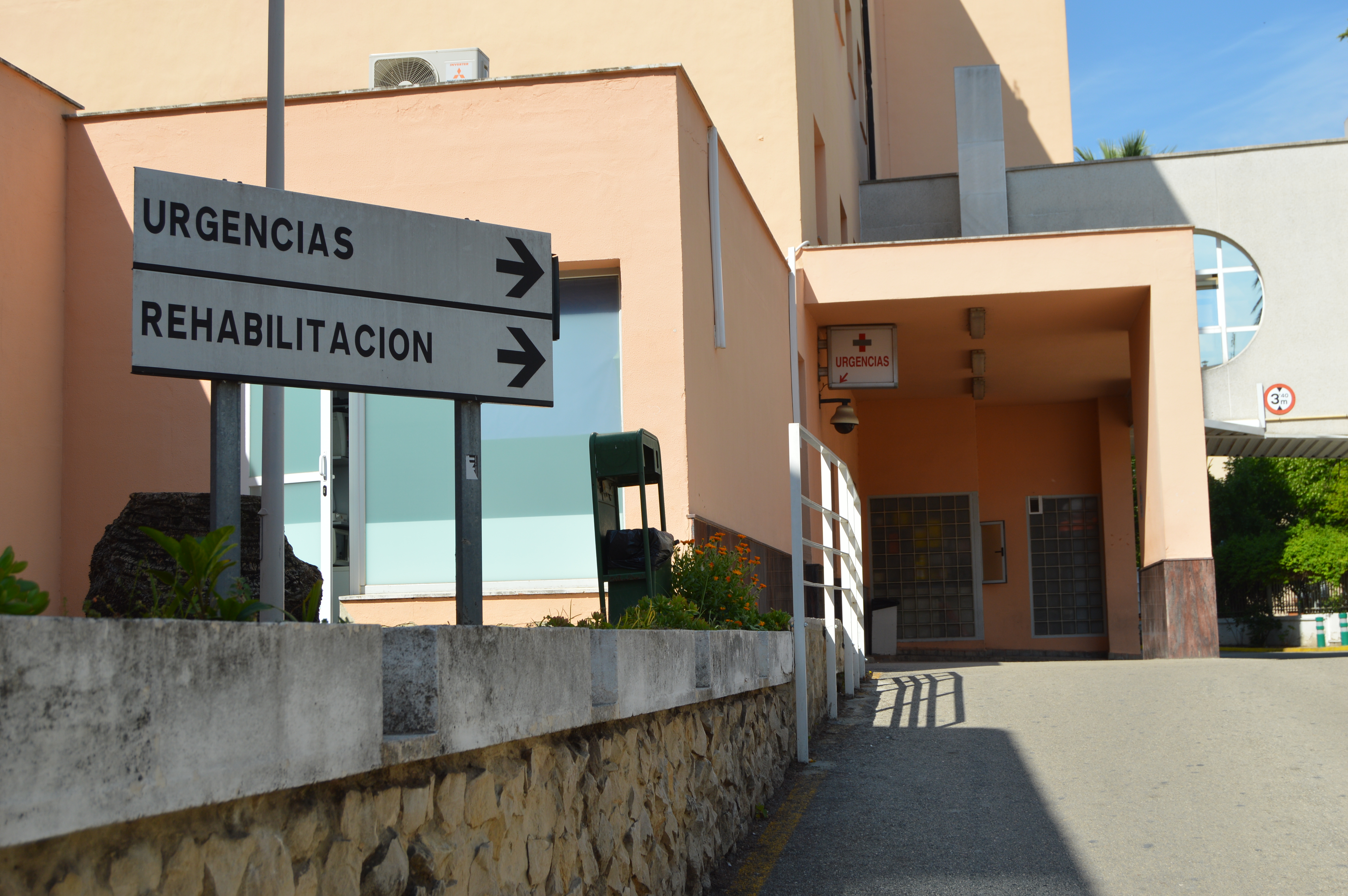 Foto: Hospital d'Ontinyent. Arxiu