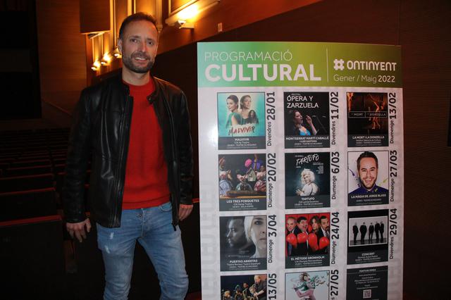  Tres artistes de renom, presents en la programació cultural d'Ontinyent