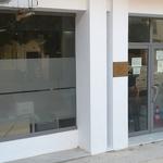 Els casos de violència de gènere d'Ontinyent passaran a jutgar-se en Xàtiva
