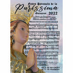 Les Festes de la Puríssima d'Ontinyent 2022 donen a conéixer el seu cartell 
