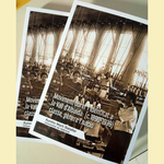 Presenten el llibre ‘Moviment obrer i identitat a la Vall d’Albaida’