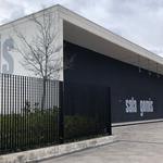 La recollida de productes per a Ucraïna, es trasllada a la Sala Gomis