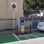 Bocairent estrena un tercer punto de recarga para vehículos eléctricos