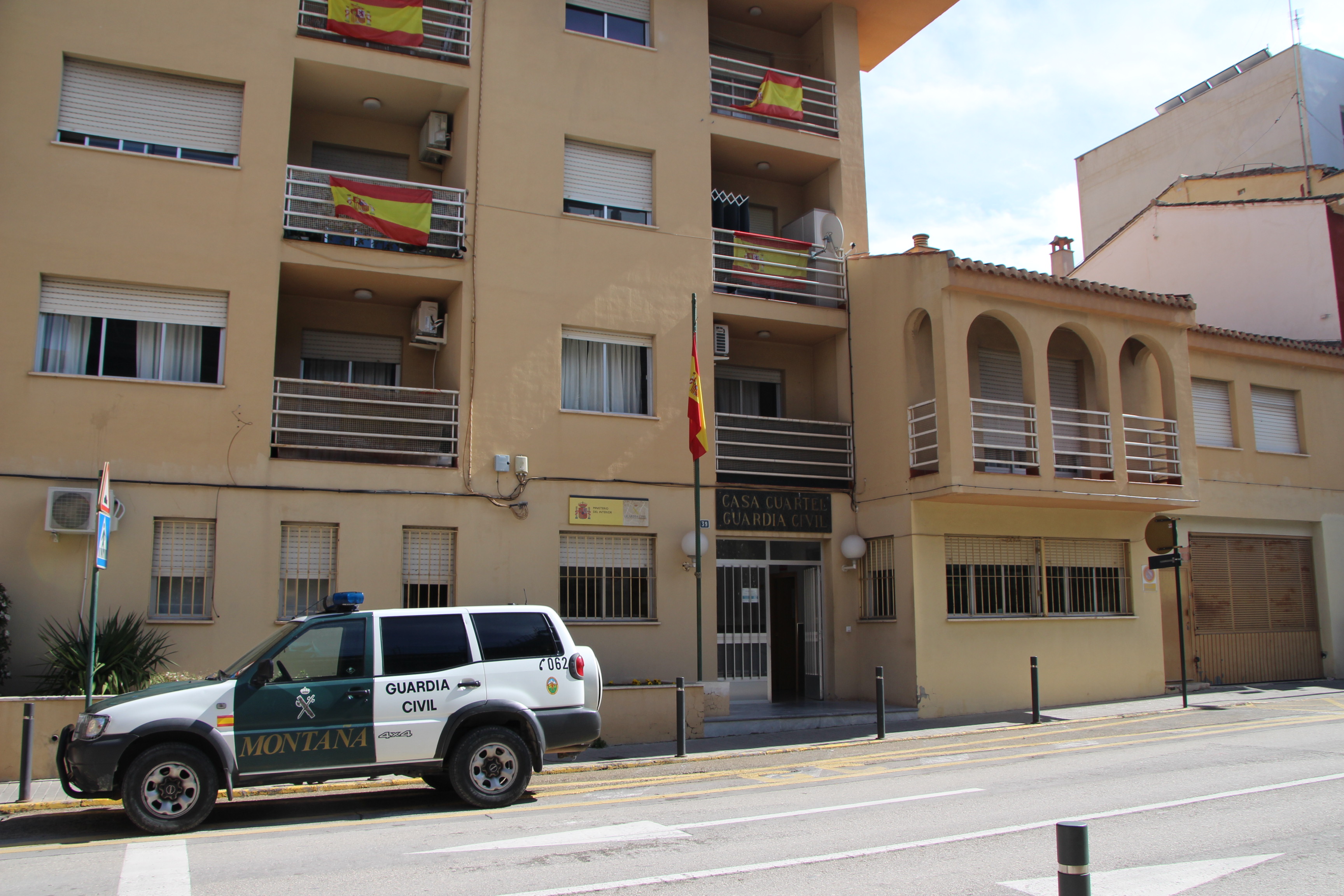Guardia Civil d'Ontinyent. Arxiu