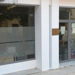El TSJ proposa passar el jutjat d'Ontinyent de violència de génere a Xàtiva