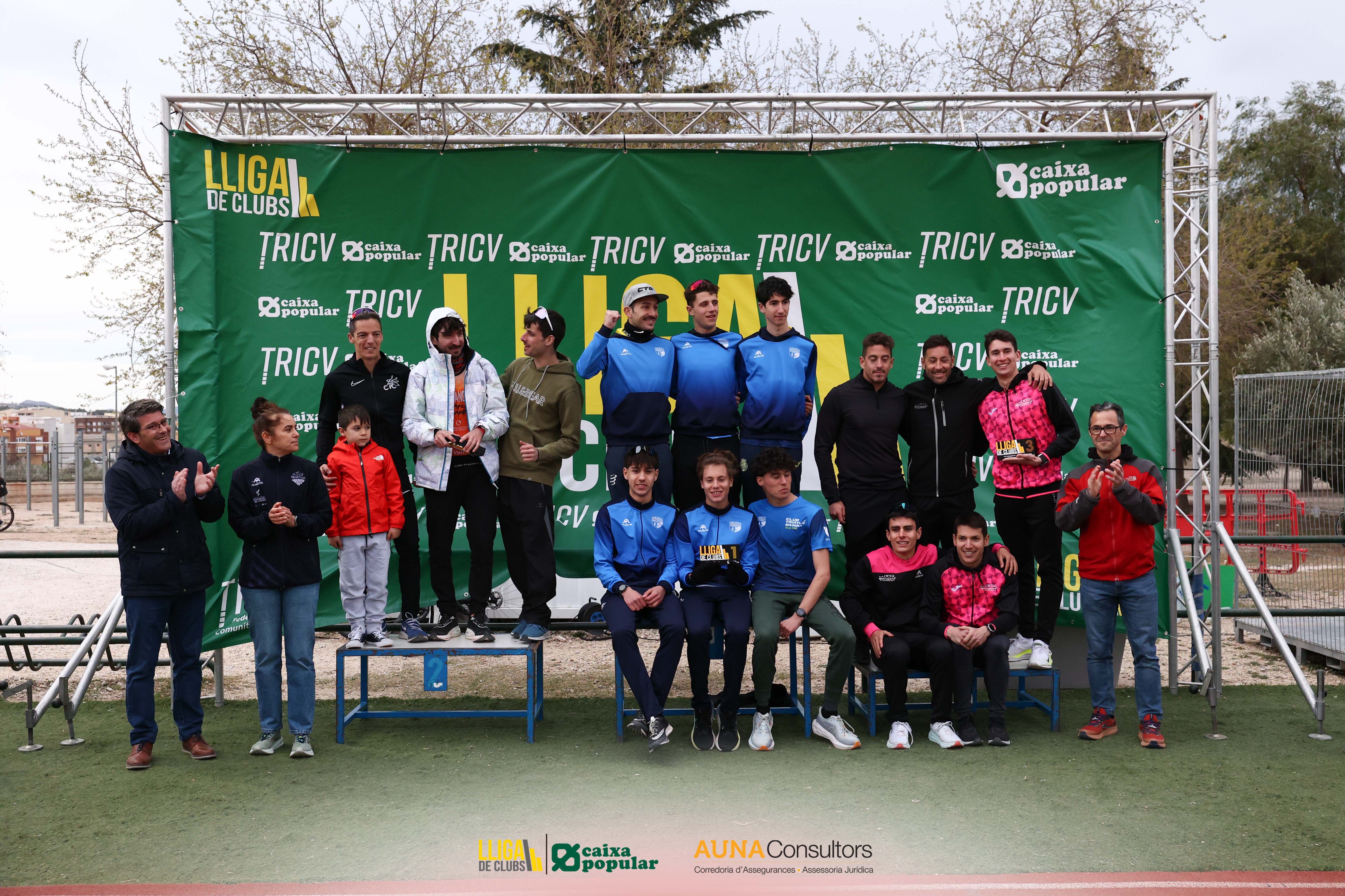 Duatlón Ciutat d'Ontinyent