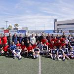 La final de futbol del Mig Any canvia de lloc i de data