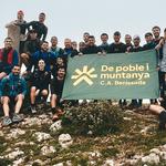 El Trail de Benissoda agota las inscripciones