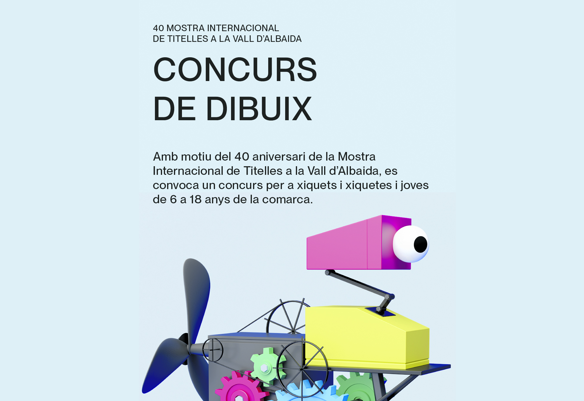 Concurso de Dibujo de la MIT