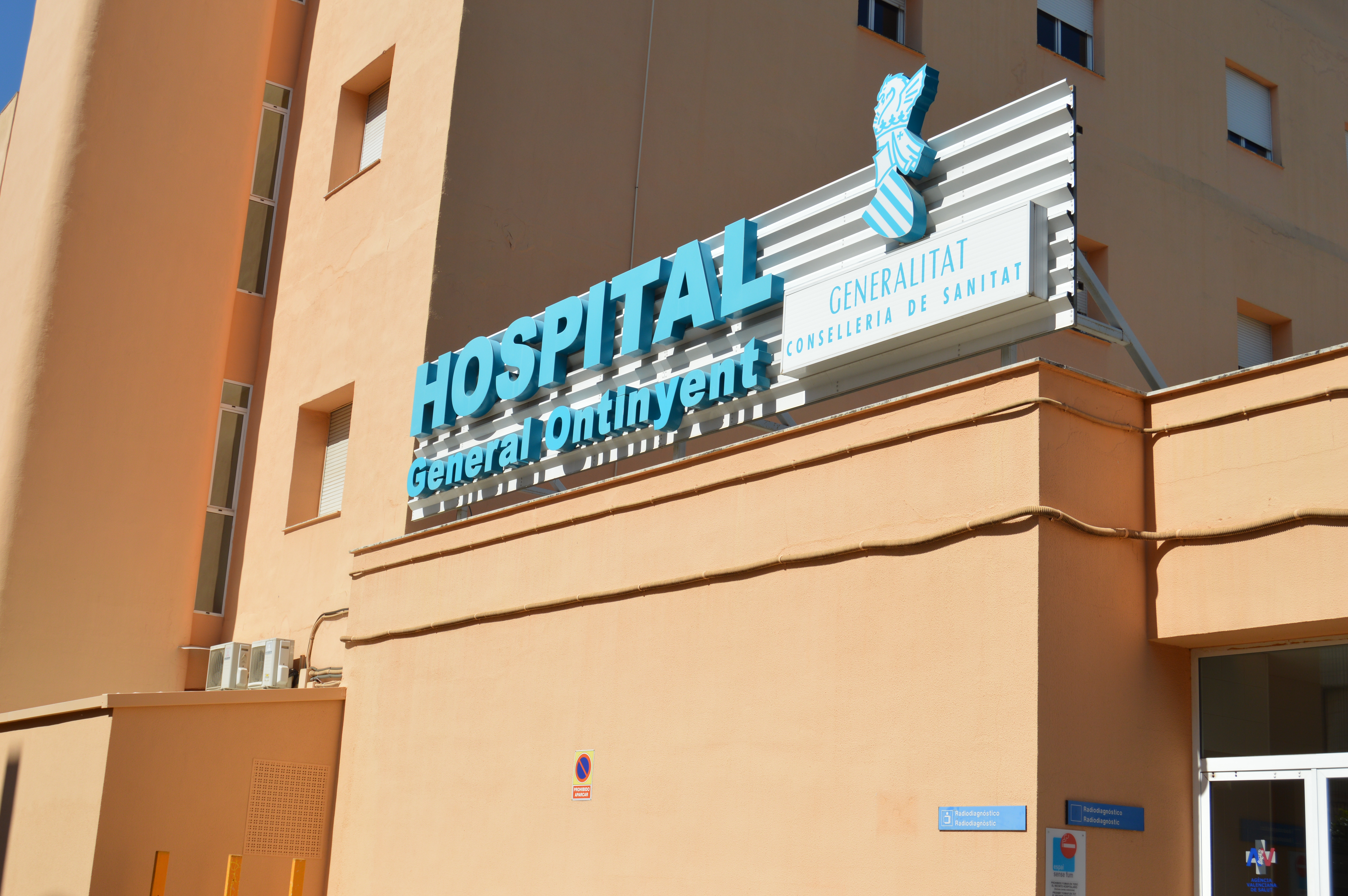 Hospital d'Ontinyent. Foto: arxiu