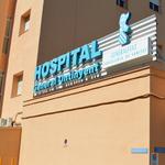 L'Hospital d'Ontinyent commemorarà el Dia de la Dona