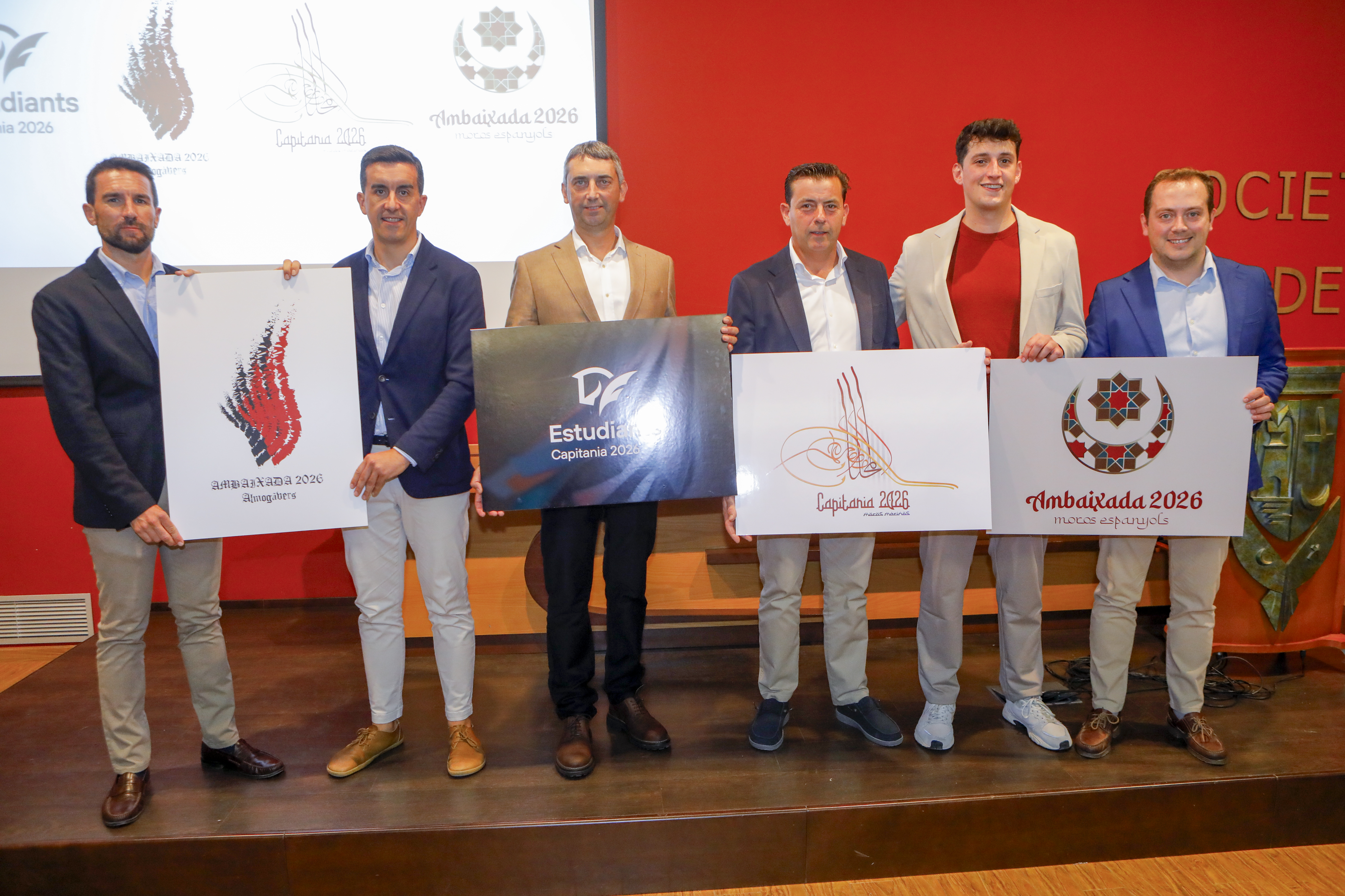 Los cargos de 2026, con sus logotipos